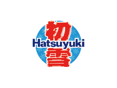 Hatsuyuki 初雪