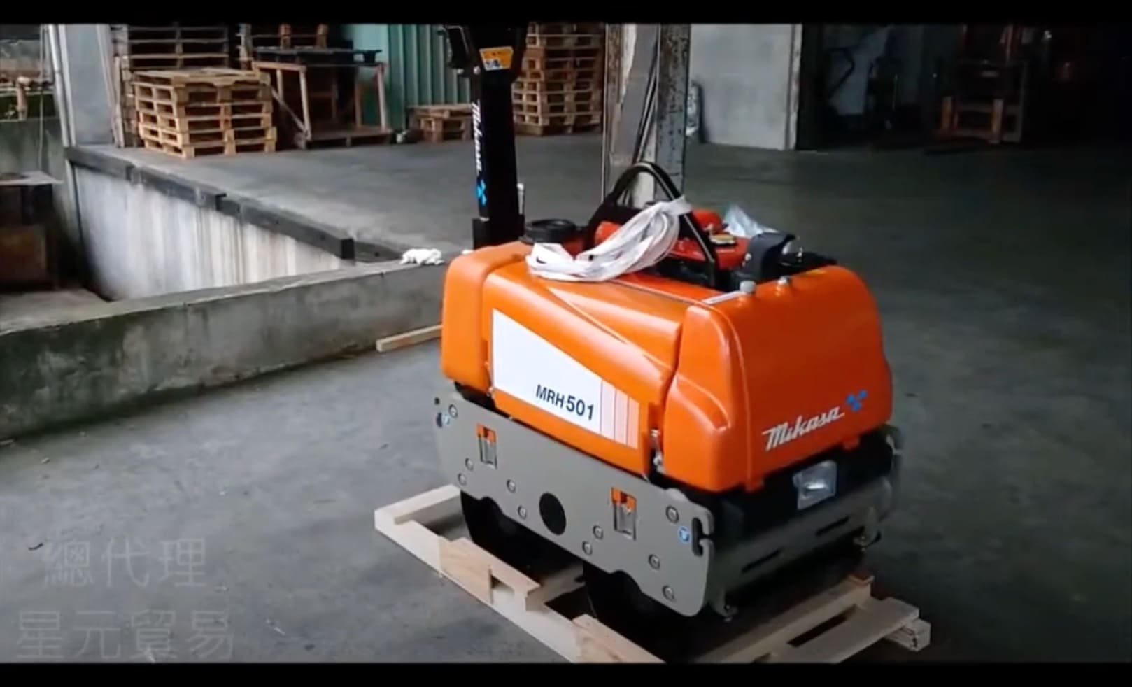 【日本MIKASA三笠】低噪音型滾筒式壓路機MRH501 機器構造介紹