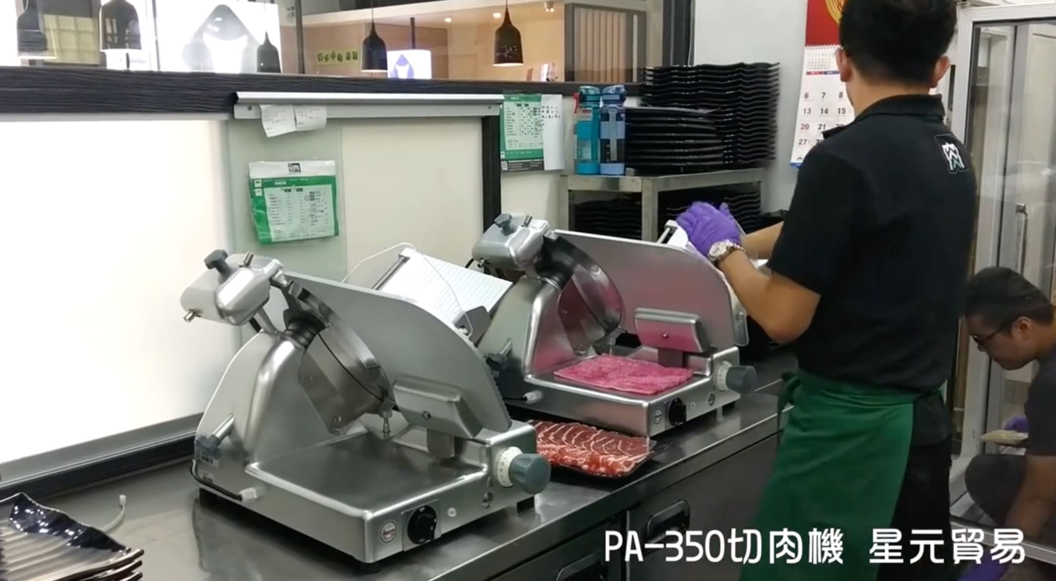 【SIRMAN超人牌】PA350in桃園知名火鍋店